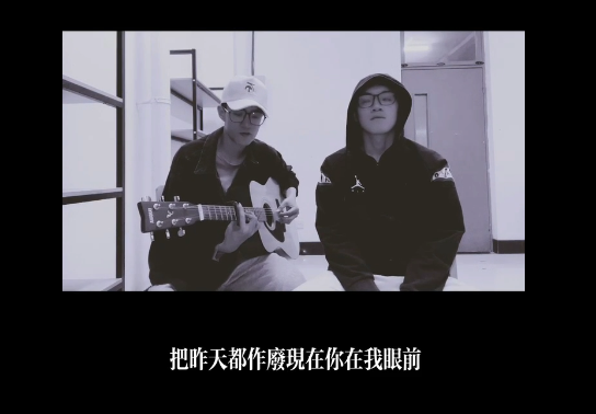 小白的直播